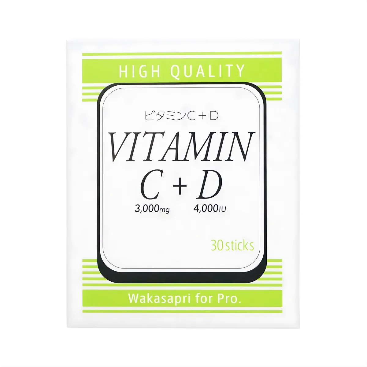 ワカサプリ ビタミンC3,000mg+D4,000IU